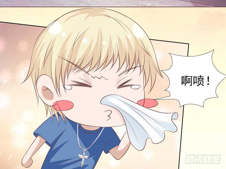 宋一诺的执念-第151话