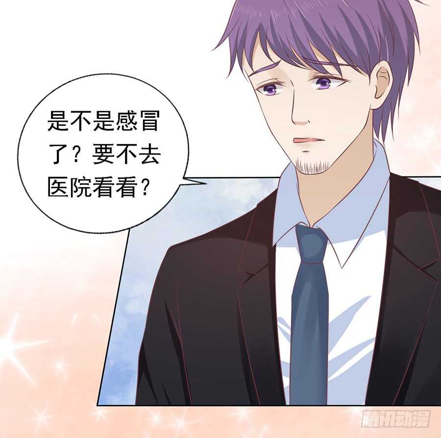 宋一诺的执念-第151话