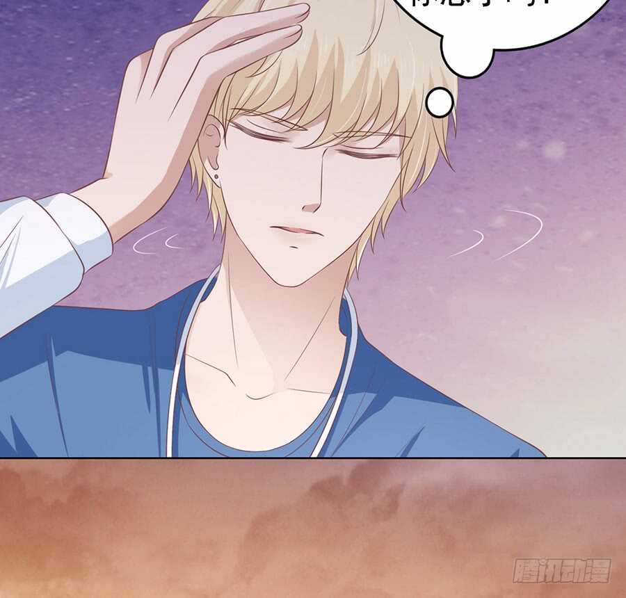 宋一诺的执念-第151话