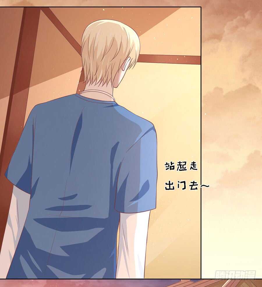 宋一诺的执念-第151话