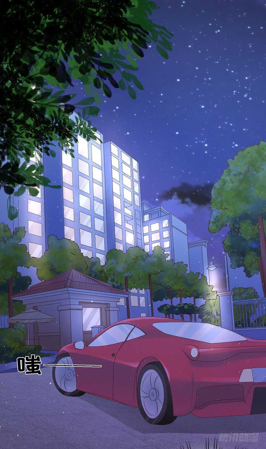 宋一诺的执念-第151话