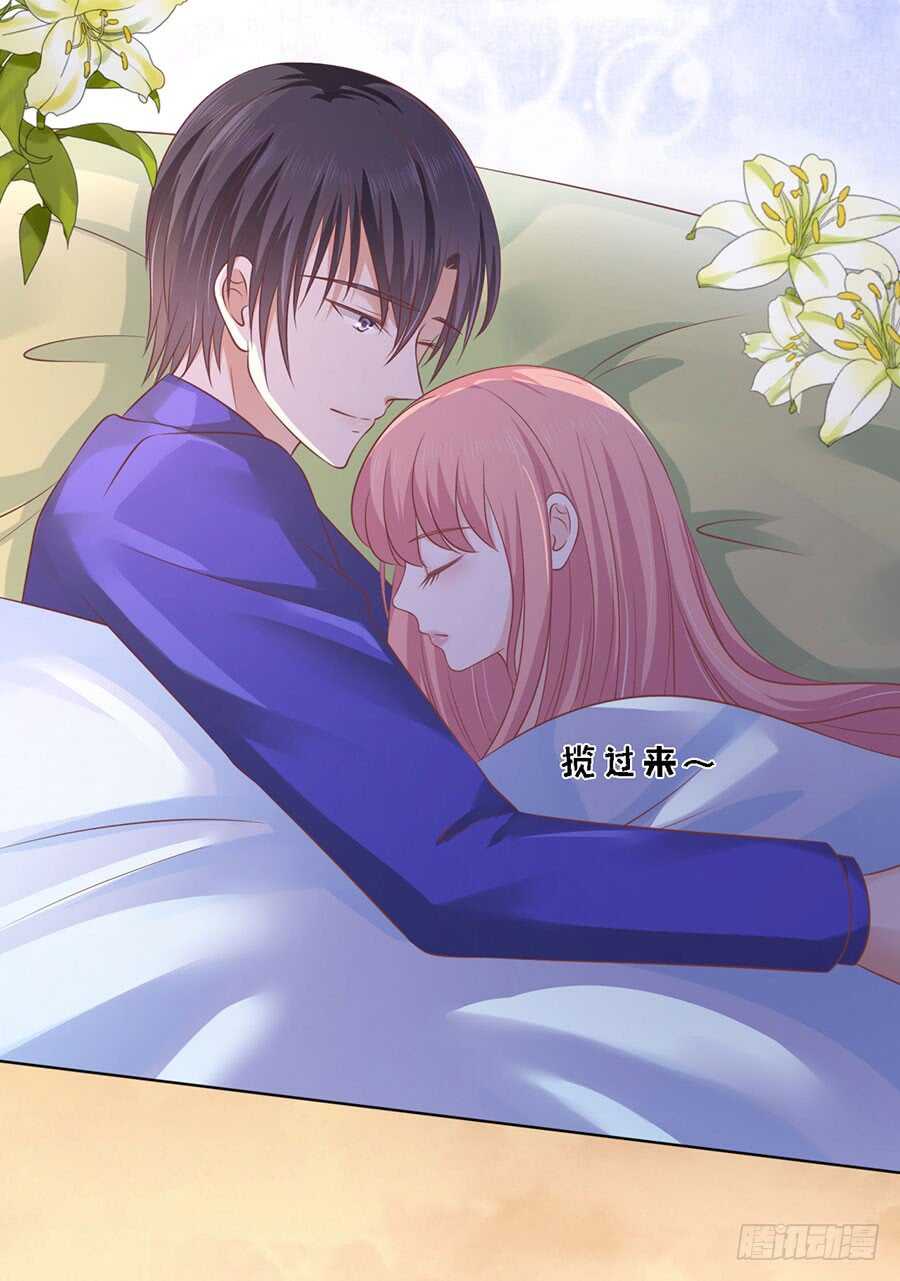 宋一诺的执念-第151话