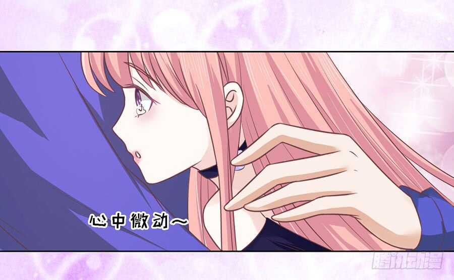 冰释前嫌-第153话