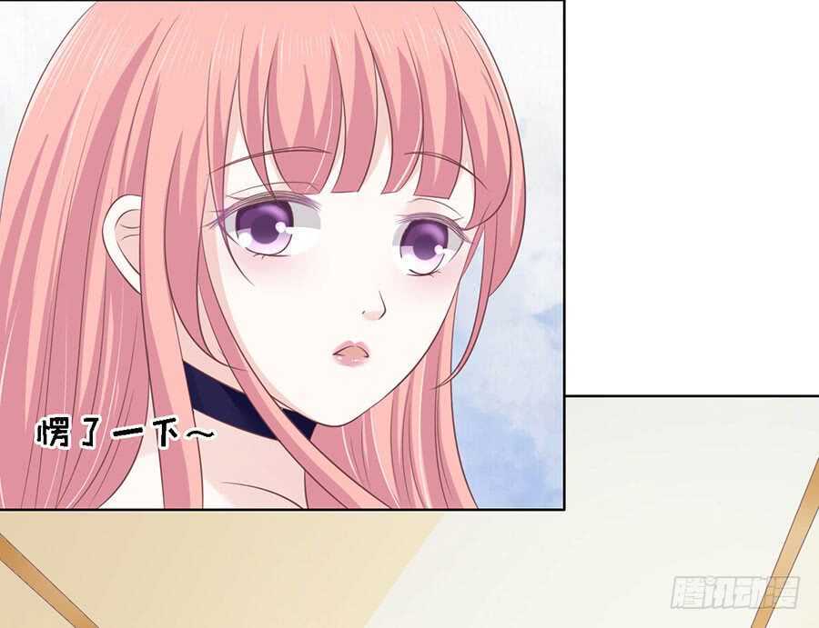 冰释前嫌-第153话