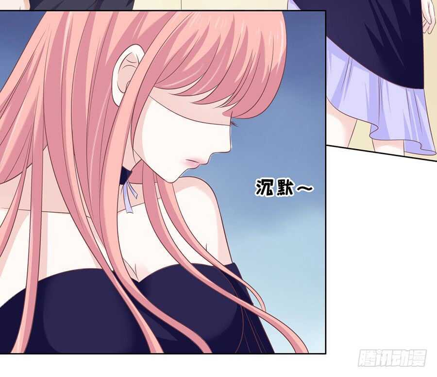 冰释前嫌-第153话