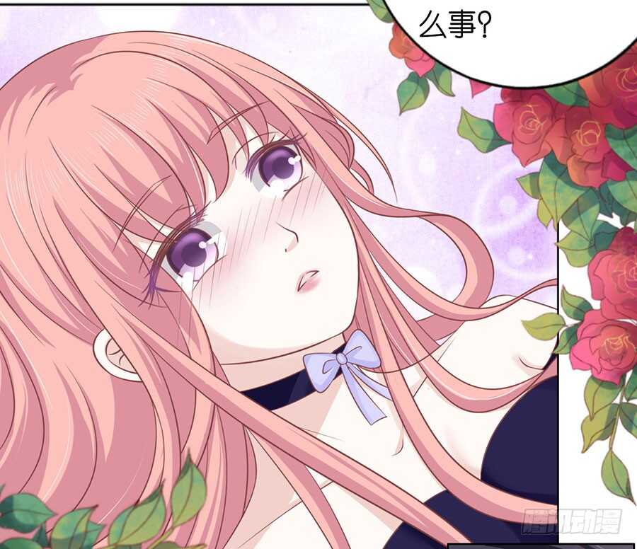 温知夏嫁给我（2）-第155话