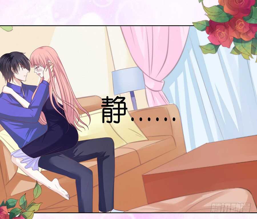 温知夏嫁给我（2）-第155话
