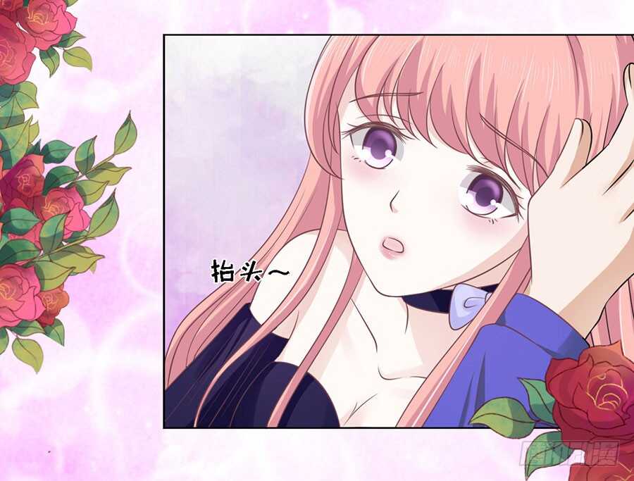 温知夏嫁给我（2）-第155话
