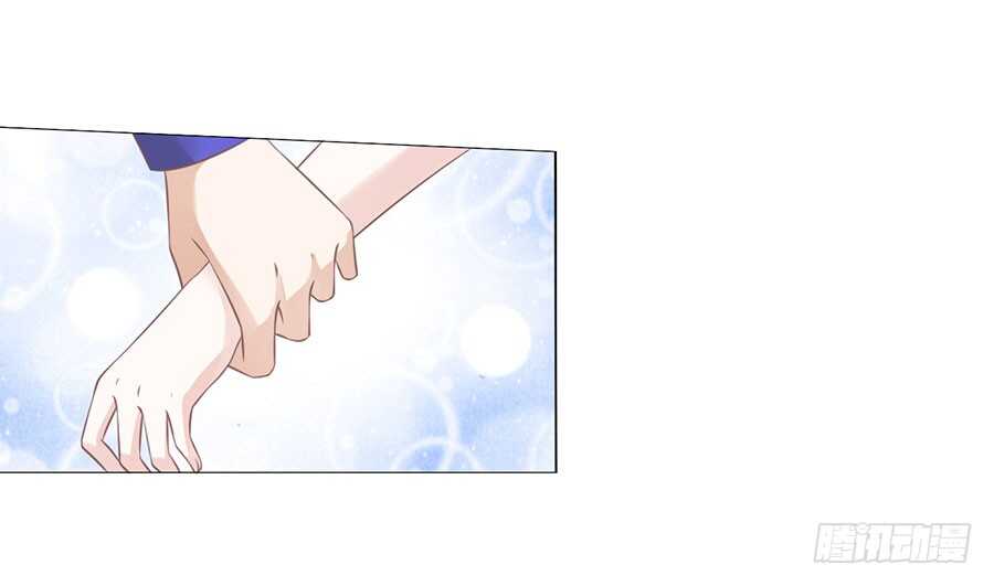 这辈子我认定她了（2）-第157话