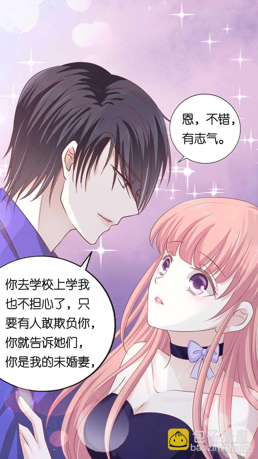 为什么选择和我在一起（2）-第159话