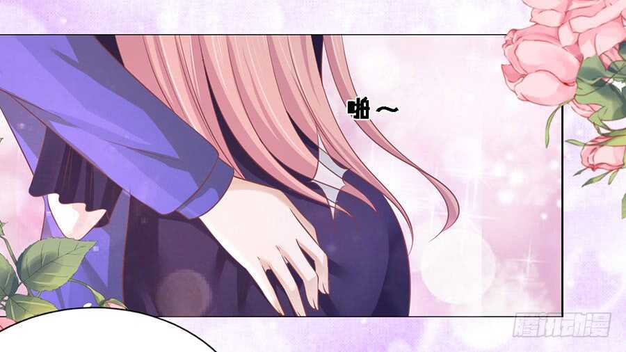 为什么选择和我在一起（2）-第159话
