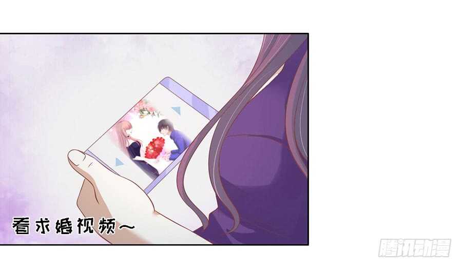 各方心思-第163话