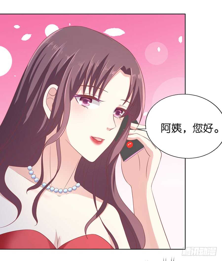 各方心思-第163话