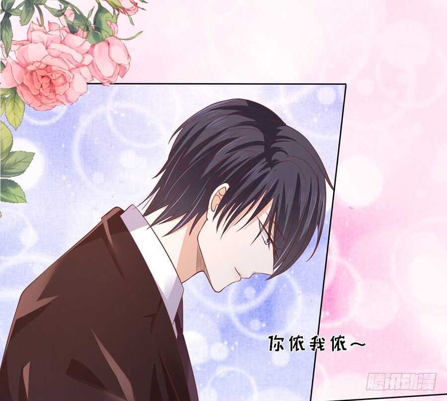 犹如新婚夫妇-第165话