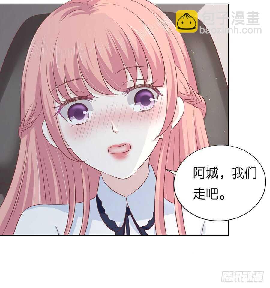 犹如新婚夫妇-第165话