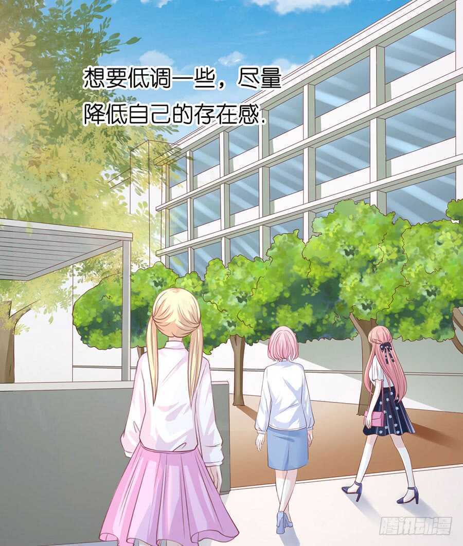 犹如新婚夫妇-第165话