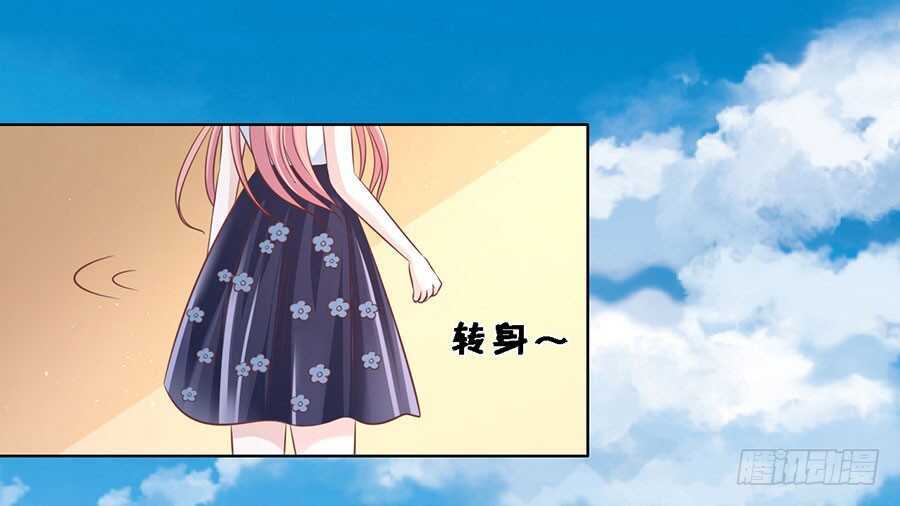 犹如新婚夫妇-第165话