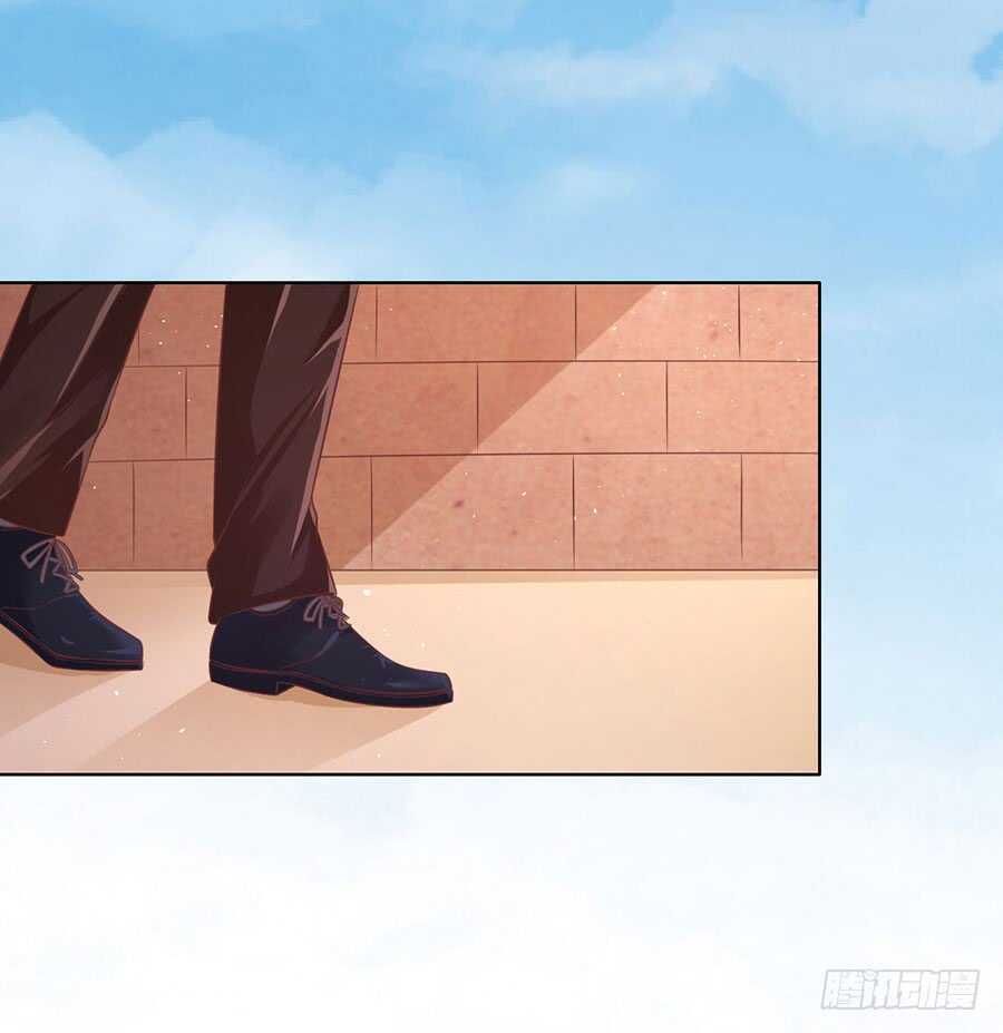 她们都欺负我-第167话