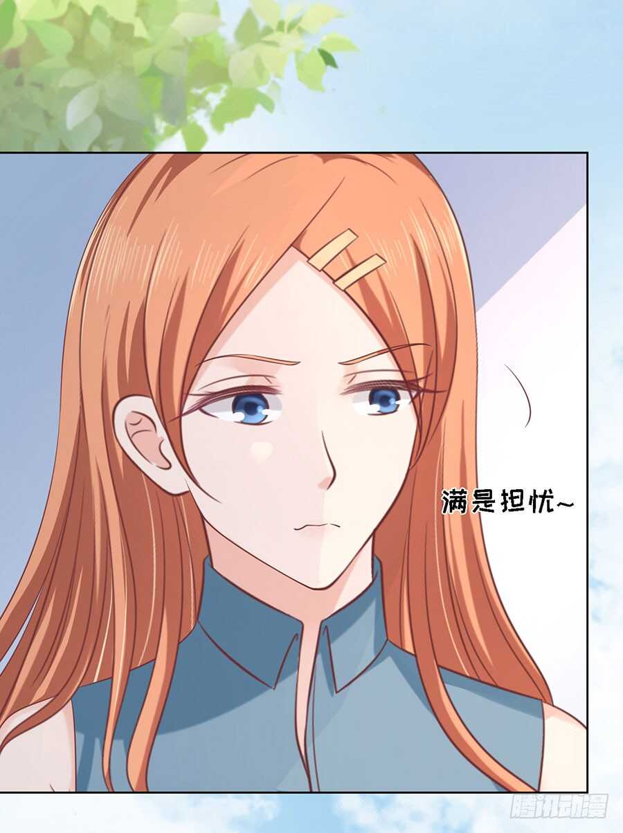 论坛风波（2）-第169话