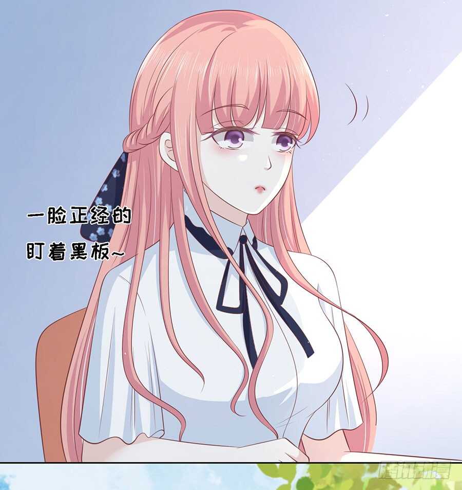 论坛风波（2）-第169话