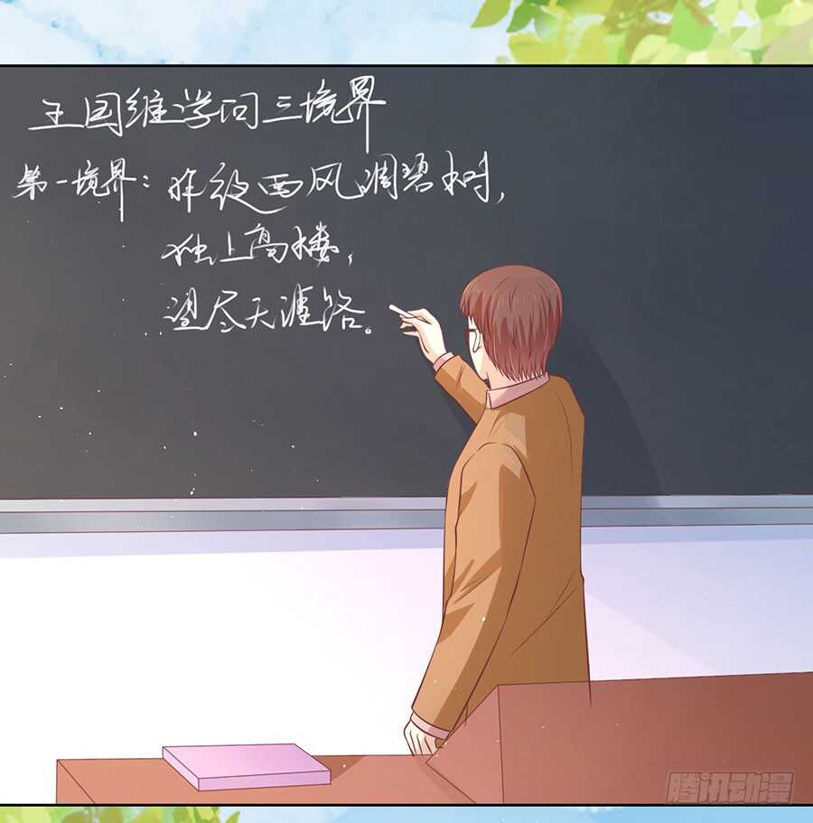 论坛风波（2）-第169话