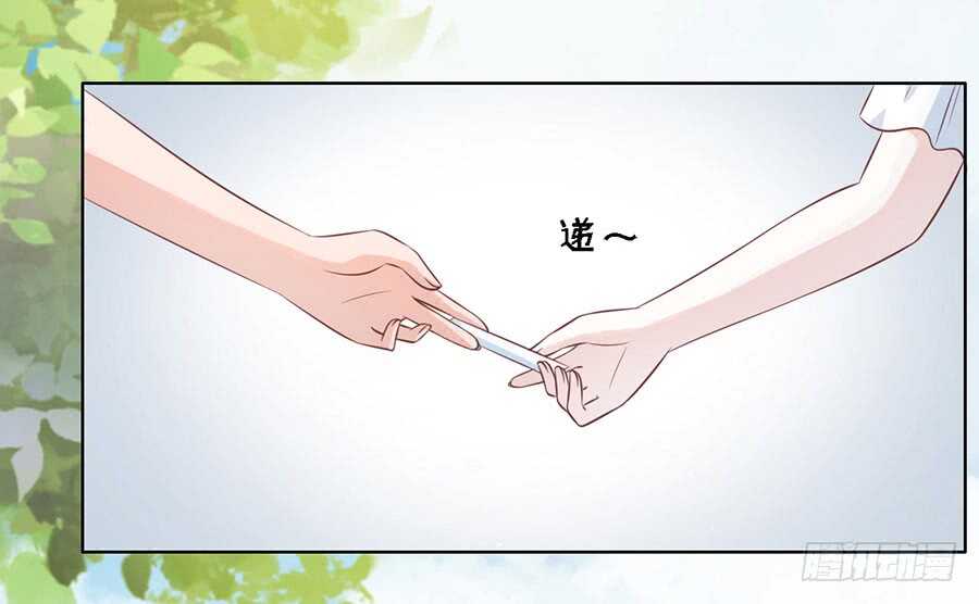 论坛风波（2）-第169话