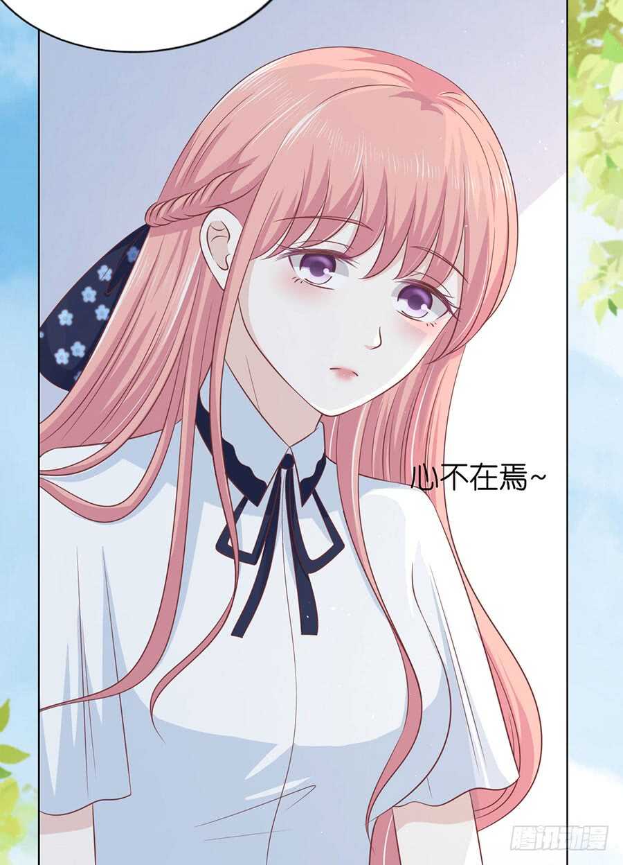 论坛风波（2）-第169话