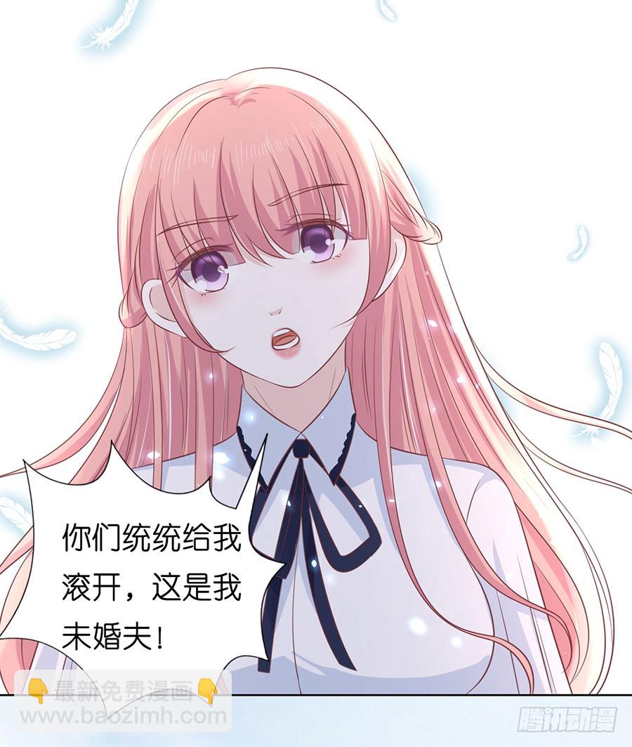 上课还是捣乱-第177话