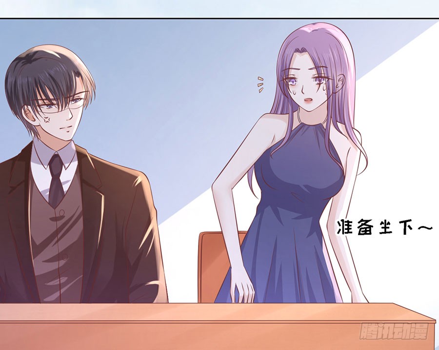 上课还是捣乱-第177话