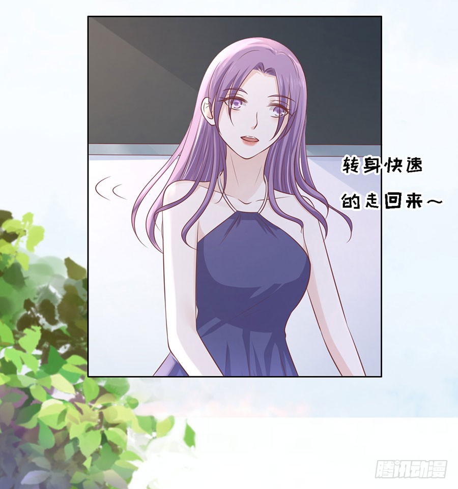 上课还是捣乱-第177话