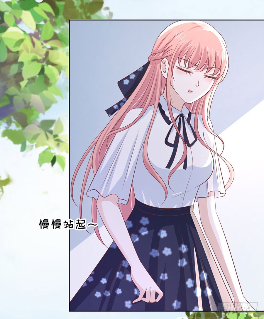 上课还是捣乱-第177话