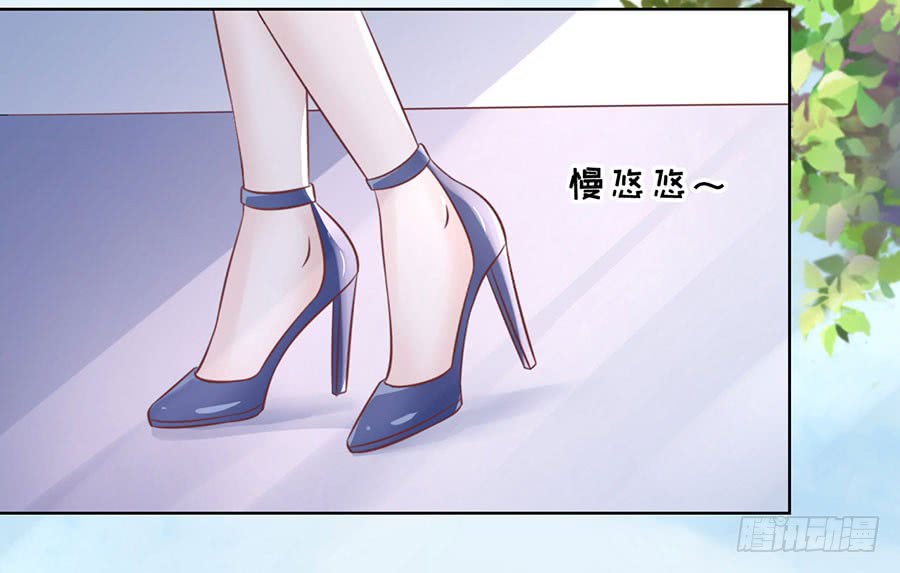 上课还是捣乱-第177话