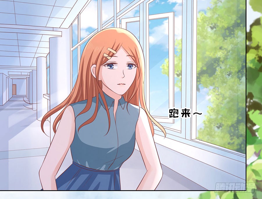 陪逛校园-第179话