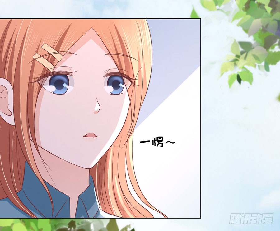 陪逛校园-第179话