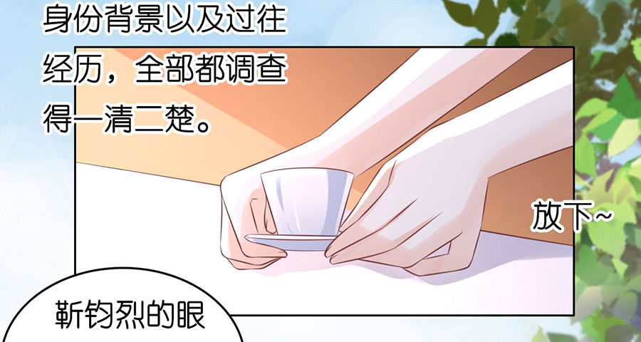 陪逛校园-第179话