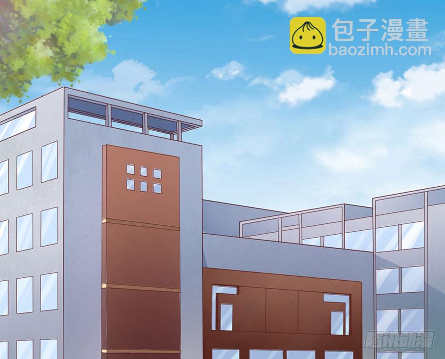 陪逛校园-第179话