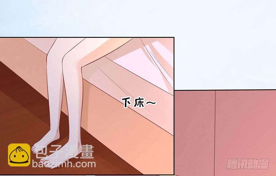 暧昧的照片-第181话