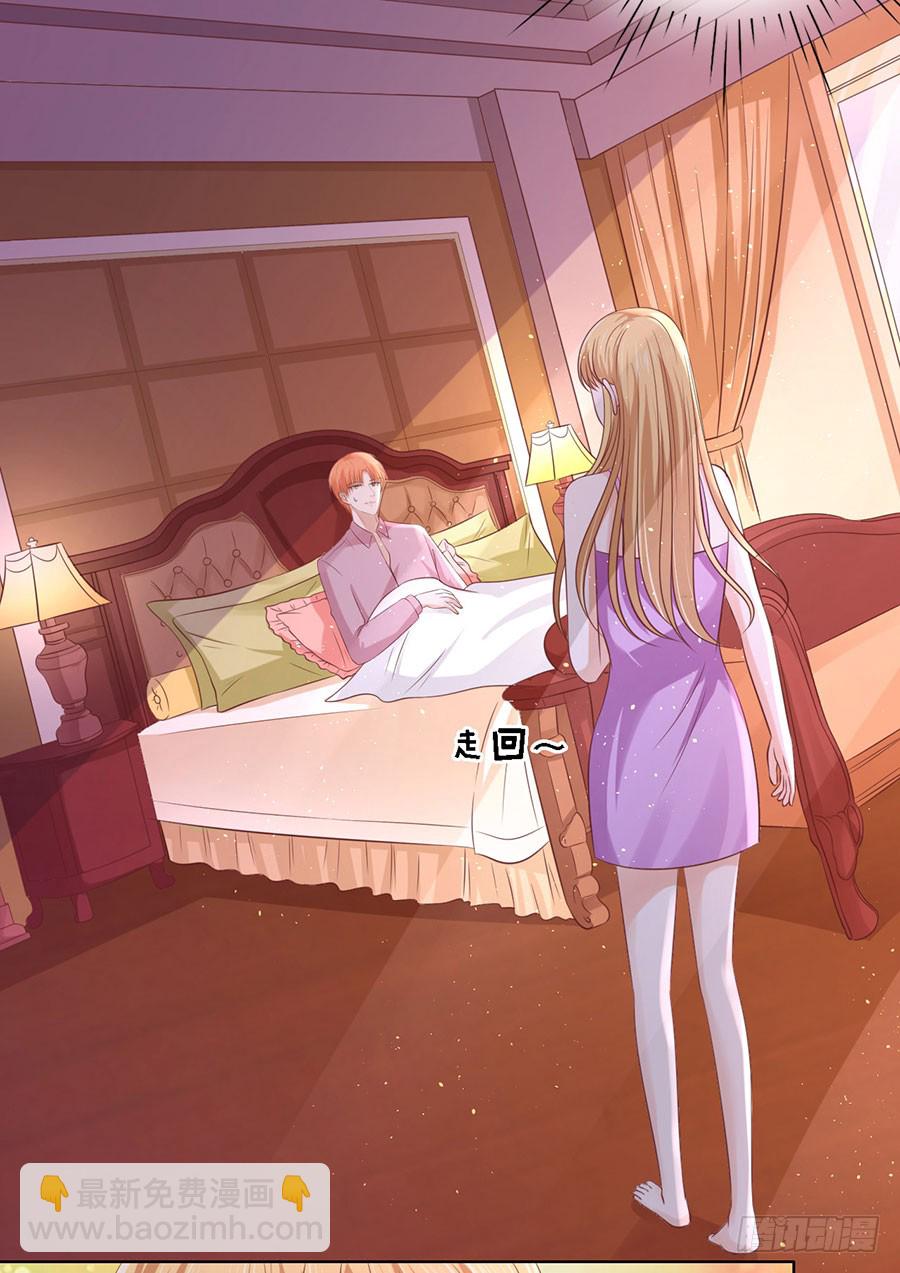 暧昧的照片-第181话