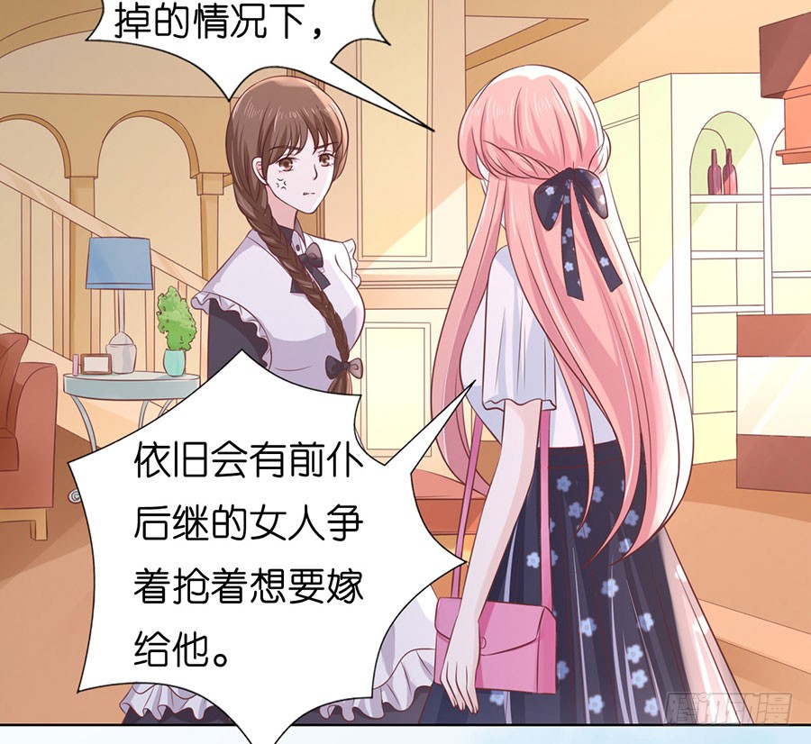 暧昧的照片-第181话