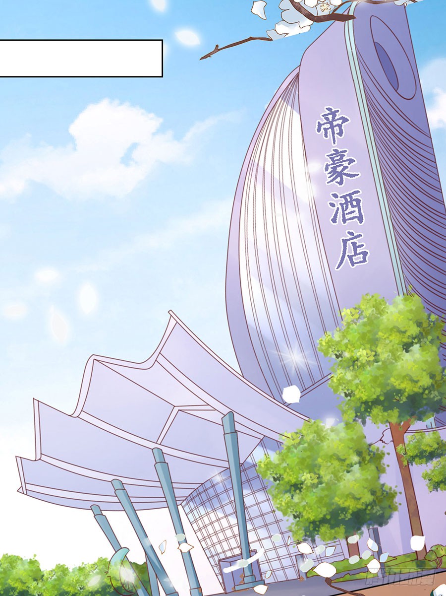 共处一夜-第185话