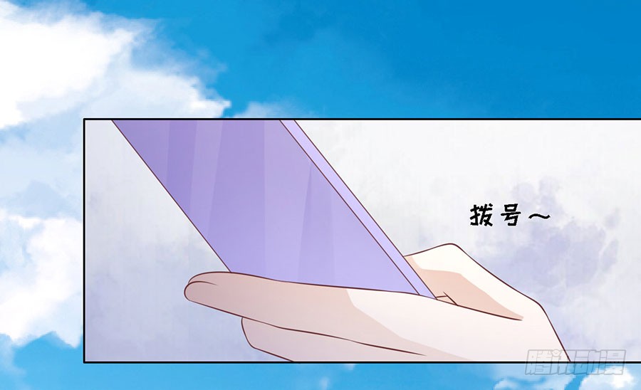 共处一夜-第185话