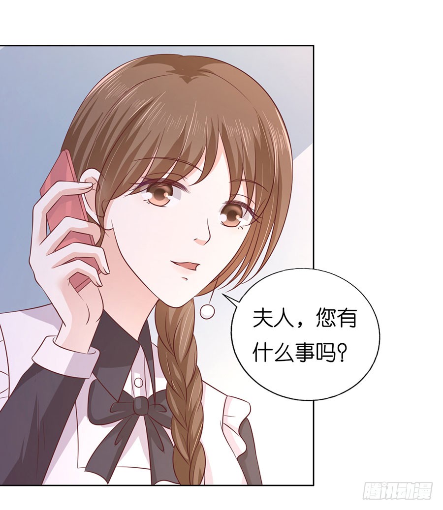 共处一夜-第185话