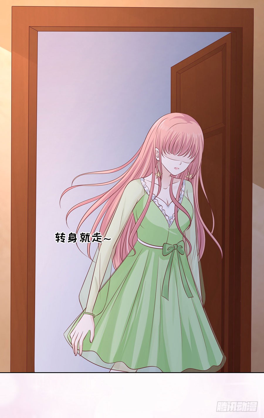 捉奸-第187话