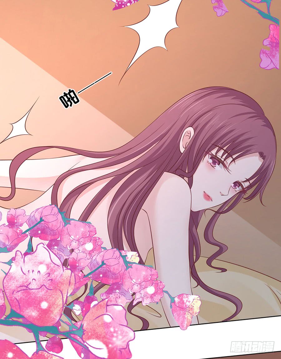 捉奸-第187话