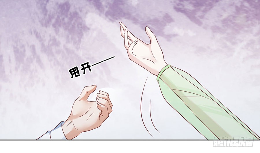 捉奸-第187话