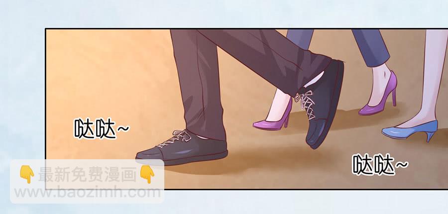 捉奸-第187话
