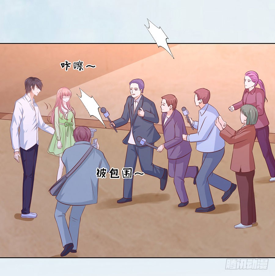 捉奸-第187话