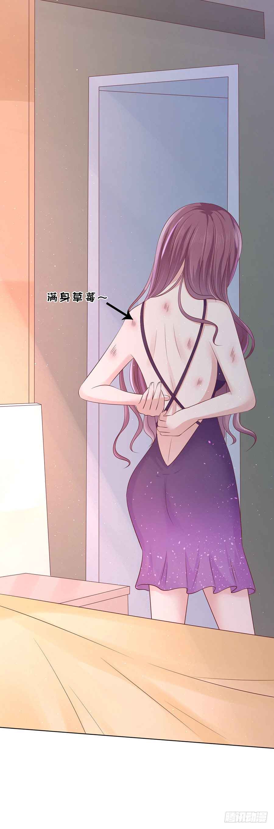 捉奸-第187话