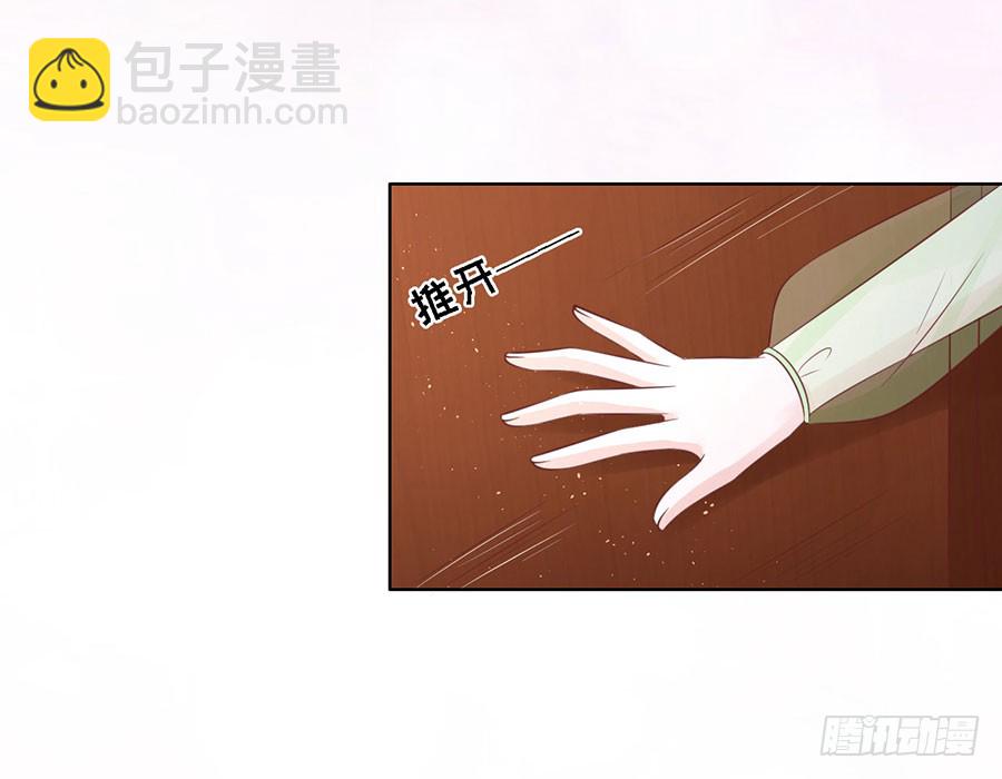 捉奸-第187话