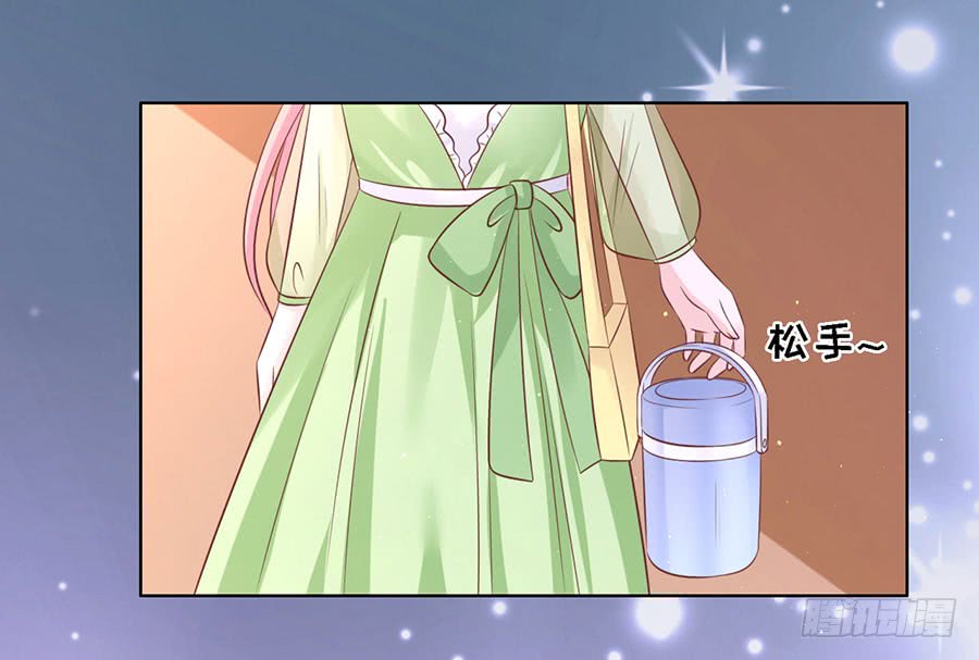 捉奸-第187话